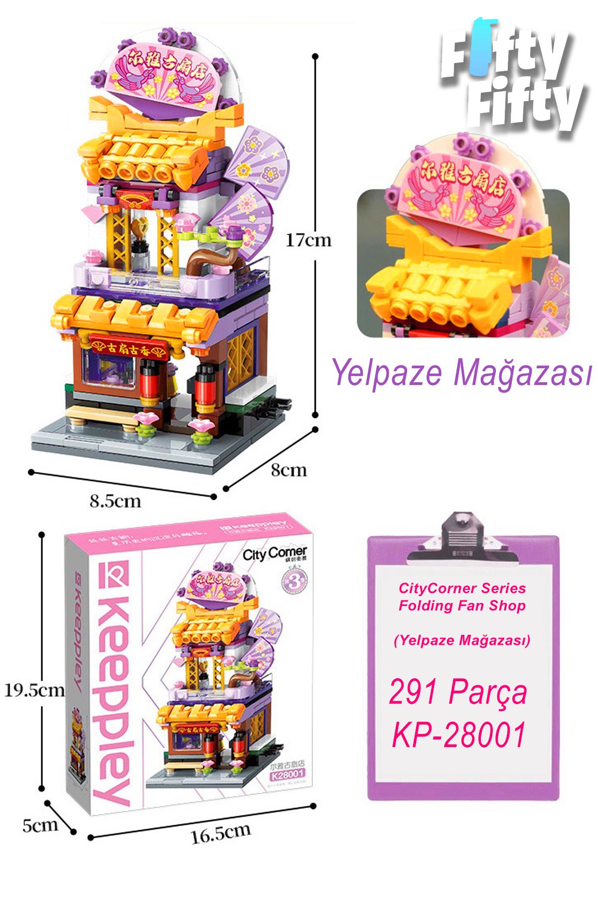Keeppley City Corner/şehir Köşesi Serisi Parfüm Mağazası (306 Parça) Oyuncak Yapım Seti FFK-28003