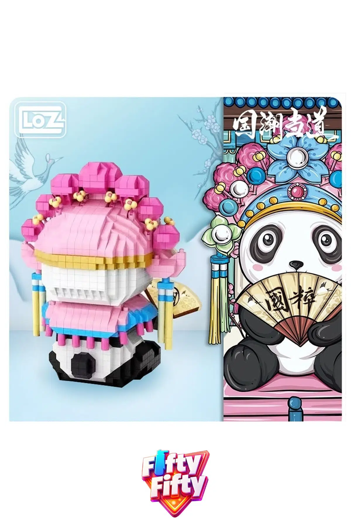 LOZ Micro Serisi Huadan Panda Figürü 1070 Parça Blok Oyuncak Dekoratif Yapım Seti -ff9265