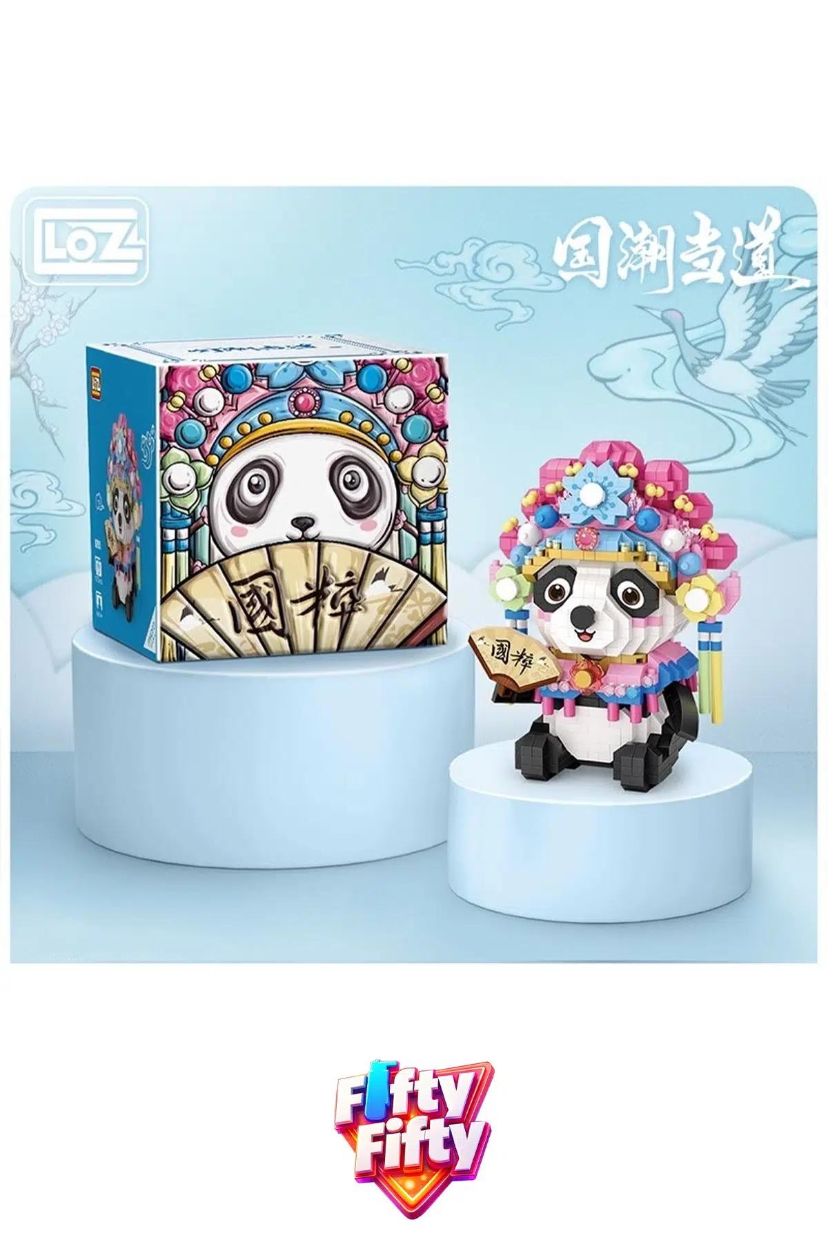 LOZ Micro Serisi Huadan Panda Figürü 1070 Parça Blok Oyuncak Dekoratif Yapım Seti -ff9265