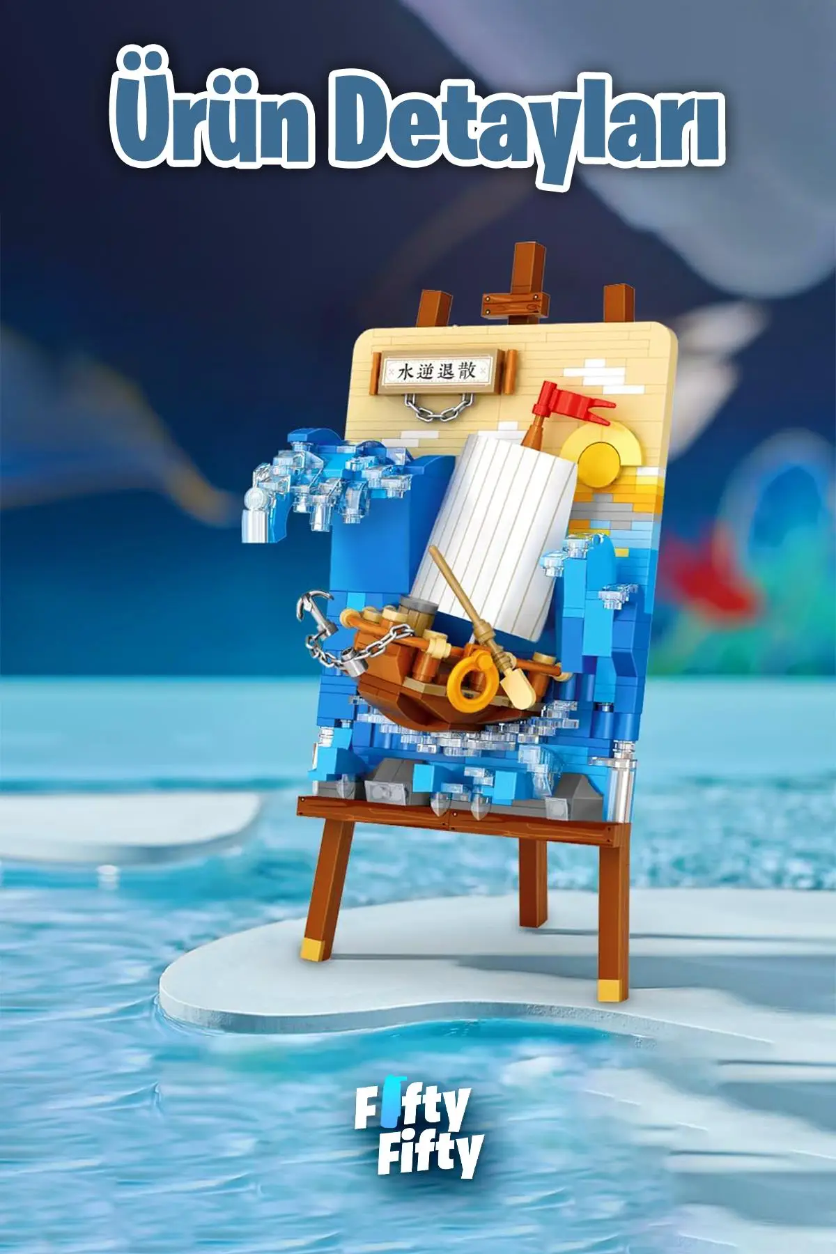 LOZ Creative Serisi Gemi Tablosu 592 Parça Oyuncak Yapım Seti FFLZ-1280