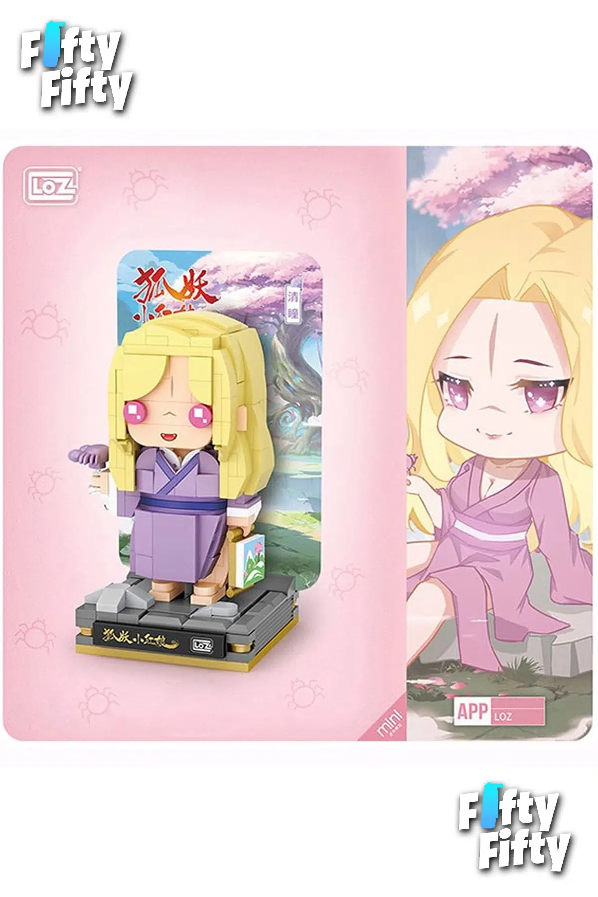 Loz Micro Anime Serisi 1323 Modeli 332 Parça Dekoratif Oyuncak Yapım Seti Yapı Blok FFLZ-1323