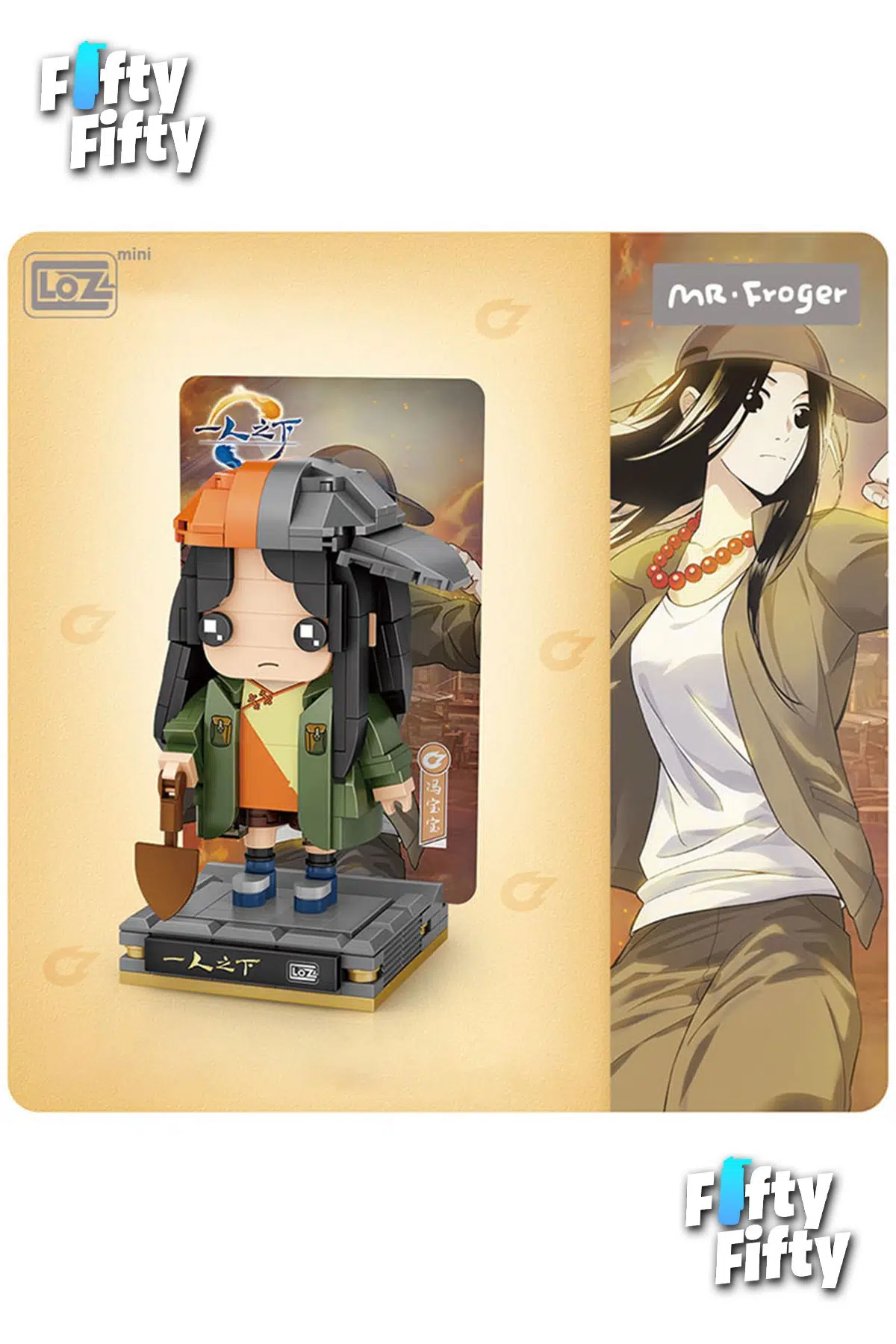 Loz Micro Anime Serisi 1342 Modeli 330 Parça Dekoratif Oyuncak Yapım Seti Yapı Blok FFLZ-1342