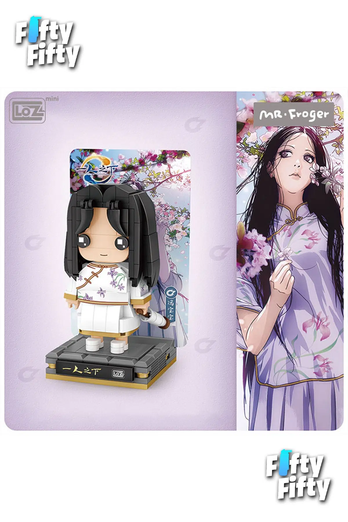 Loz Micro Anime Serisi 1343 Modeli 249 Parça Dekoratif Oyuncak Yapım Seti Yapı Blok FFLZ-1343