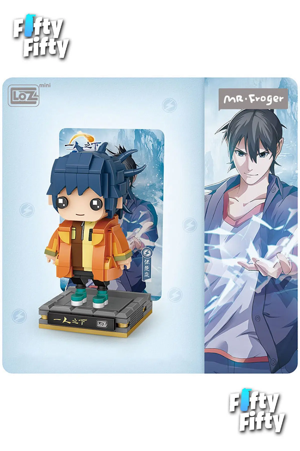 Loz Micro Anime Serisi 1344 Modeli 327 Parça Dekoratif Oyuncak Yapım Seti Yapı Blok FFLZ-1344