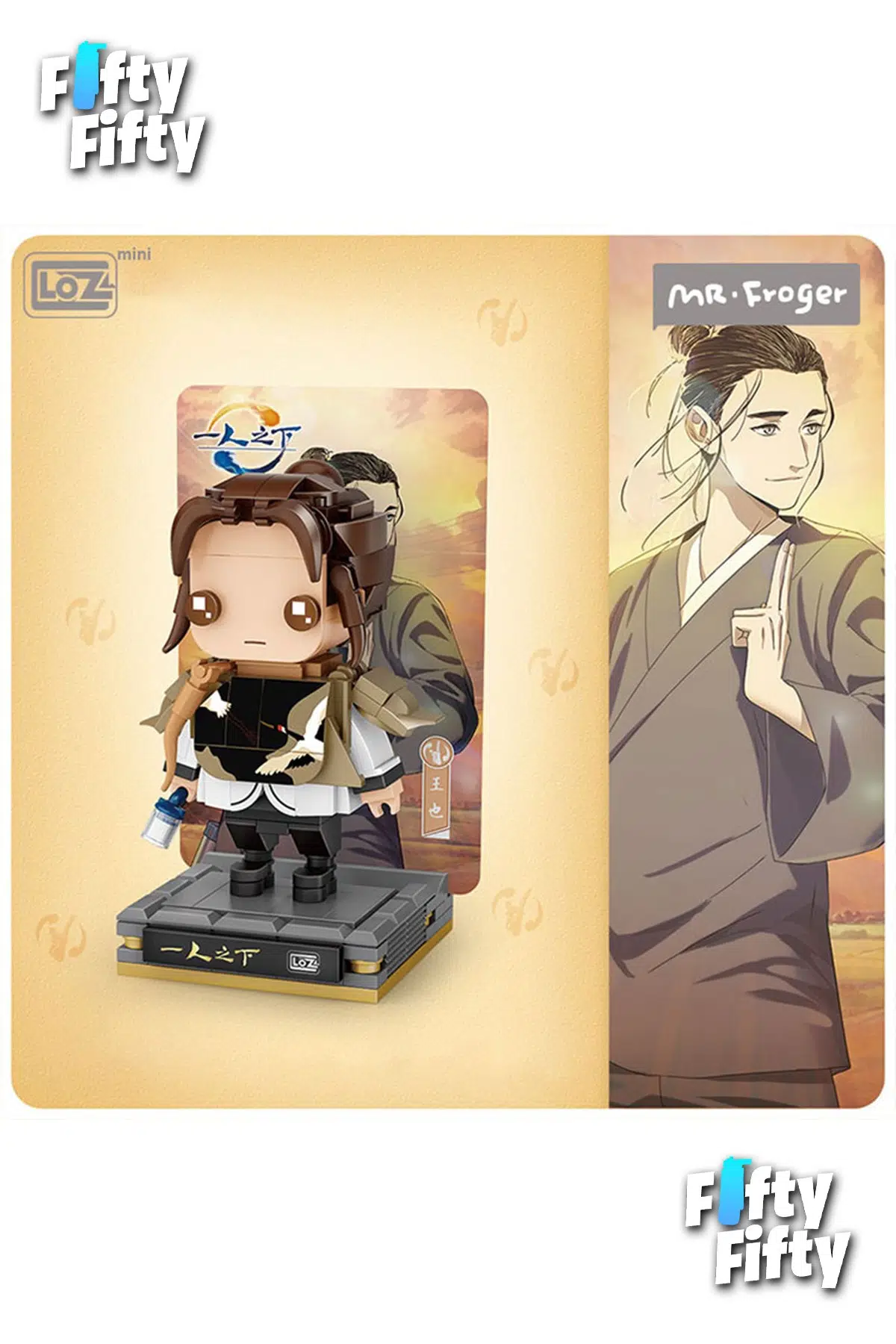 Loz Micro Anime Serisi 1345 Modeli 268 Parça Dekoratif Oyuncak Yapım Seti Yapı Blok FFLZ-1345