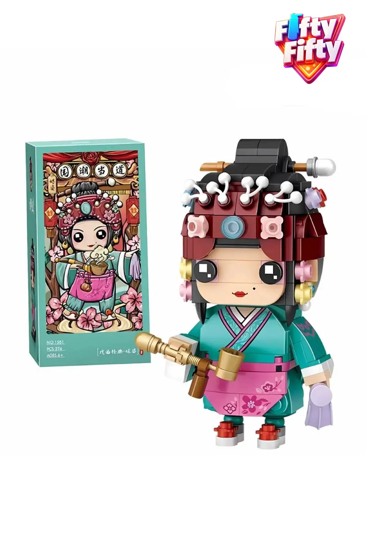Loz Micro Anime Serisi 1551 Modeli 276 Parça Dekoratif Oyuncak Yapım Seti Yapı Blok FF-1551FF