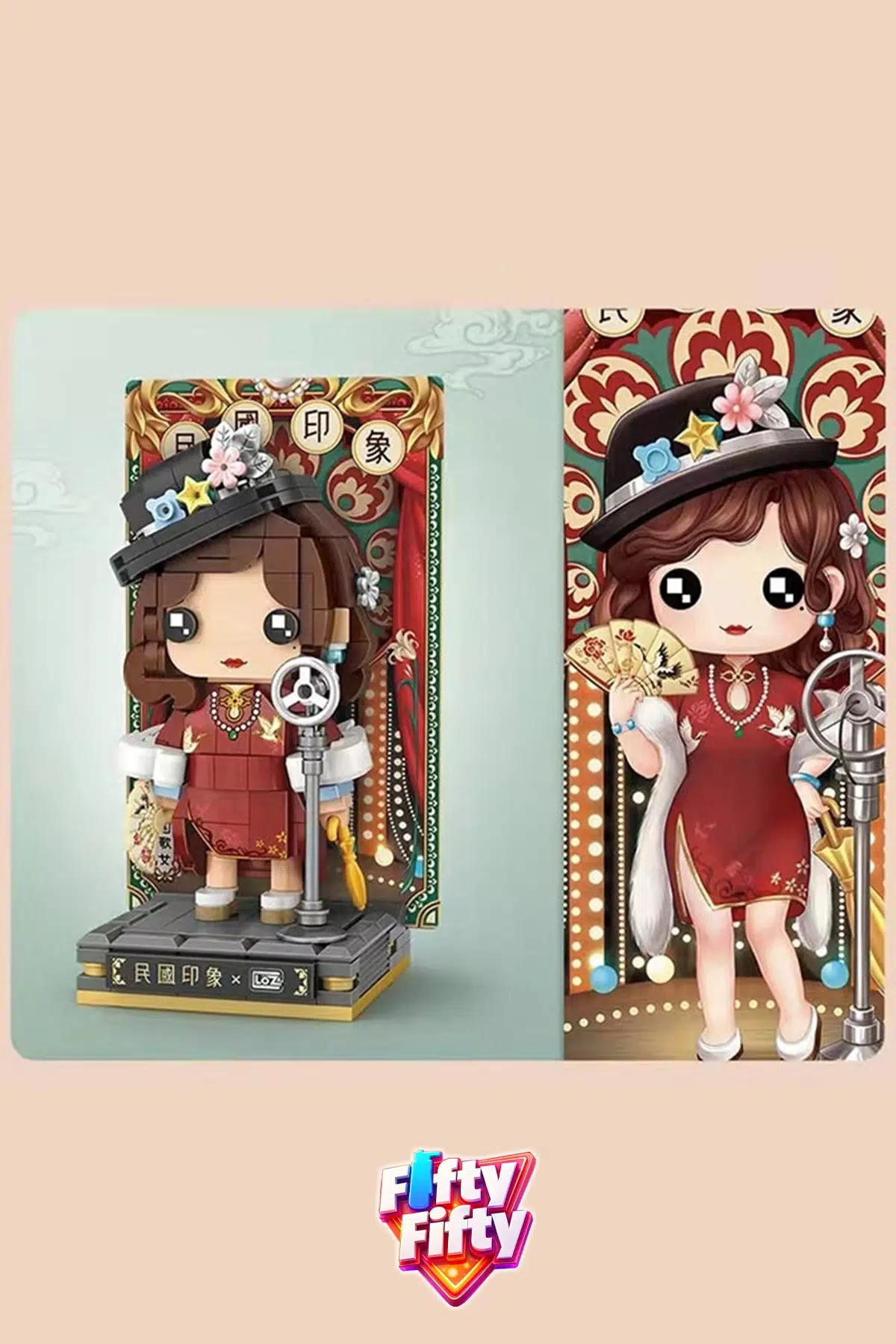 Loz Micro Anime Serisi 1553 Modeli 338 Parça Dekoratif Oyuncak Yapım Seti Yapı Blok