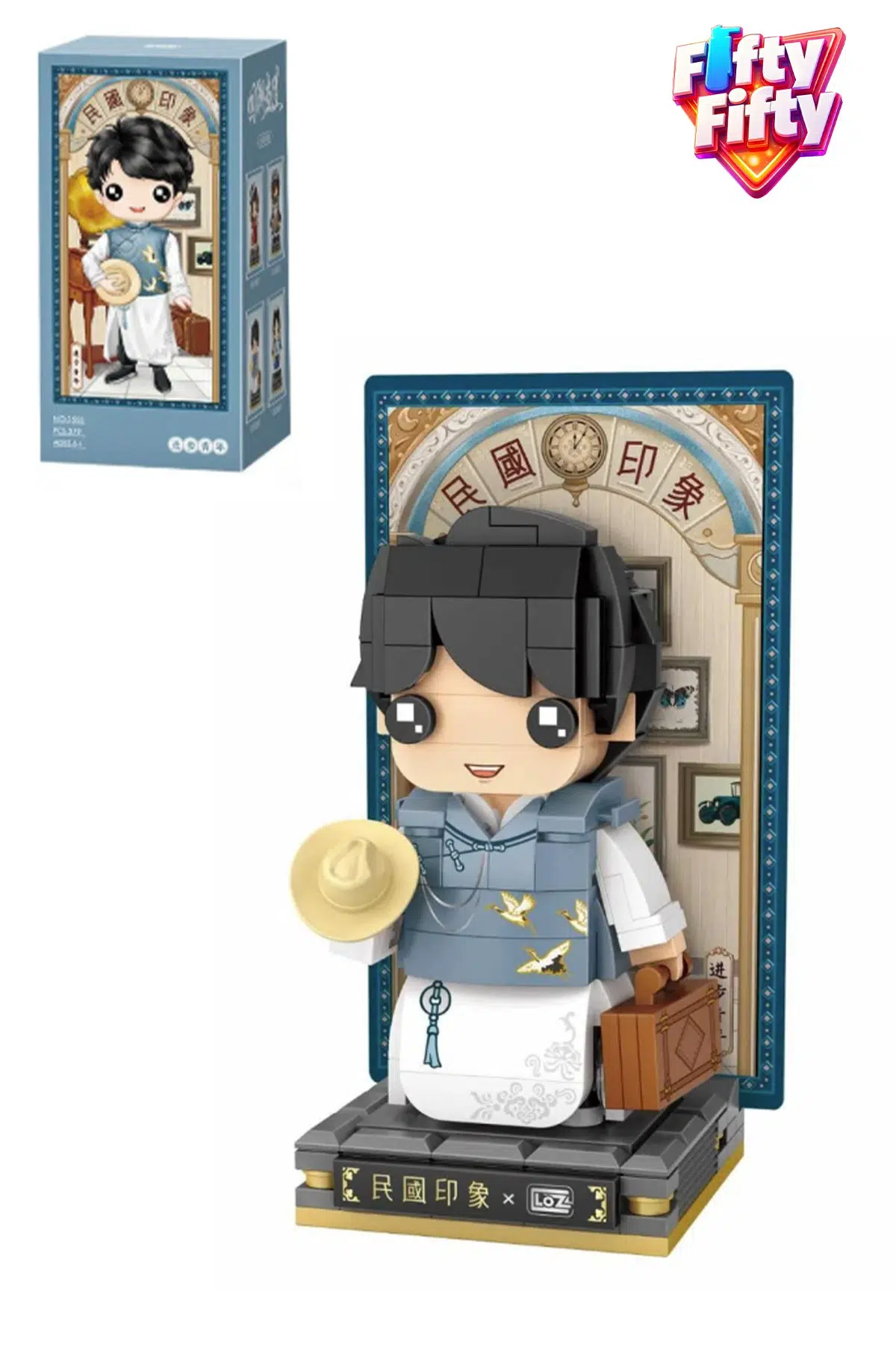 Loz Micro Anime Serisi 1555 Modeli 279 Parça Dekoratif Oyuncak Yapım Seti Yapı Blok