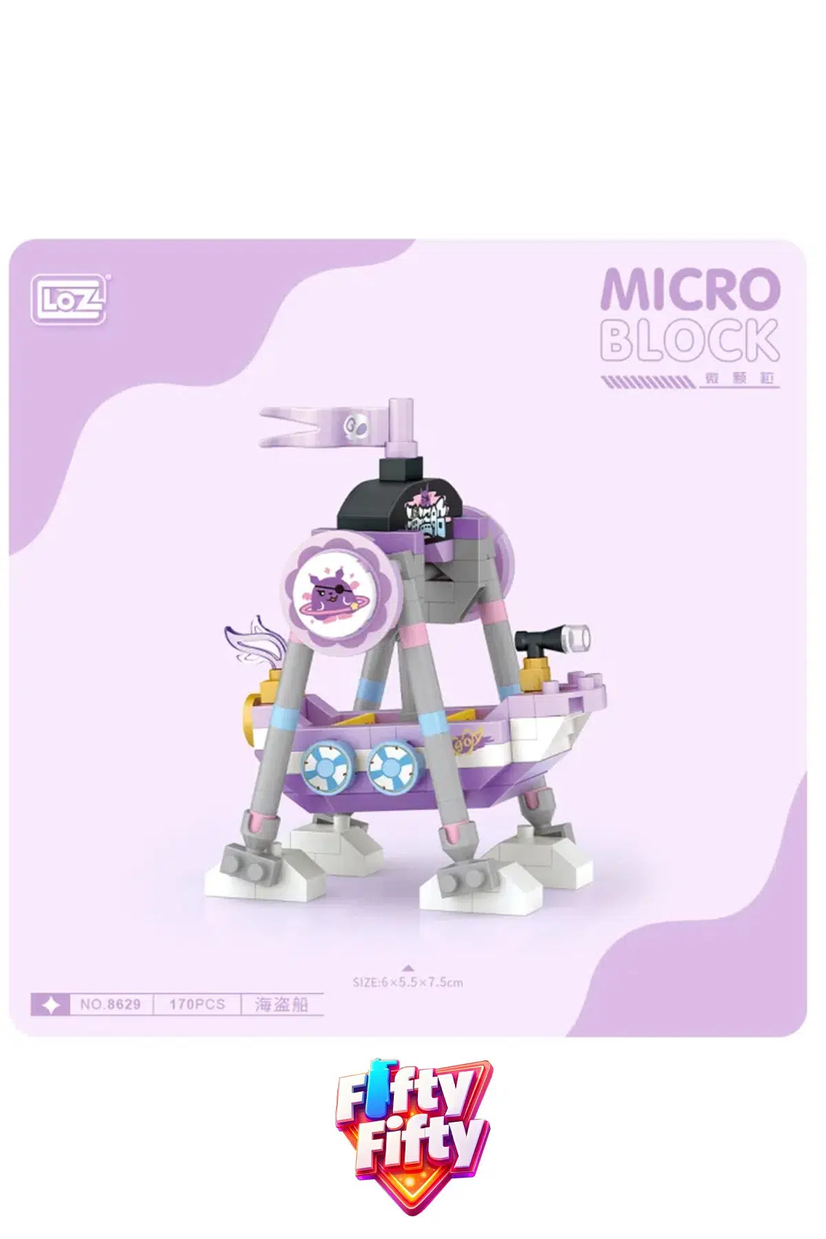 Loz Micro Block 4'lü Lunapark Seti 4 Farklı Model Dekoratif Oyuncak Yapım Seti Yapı Blok Seti