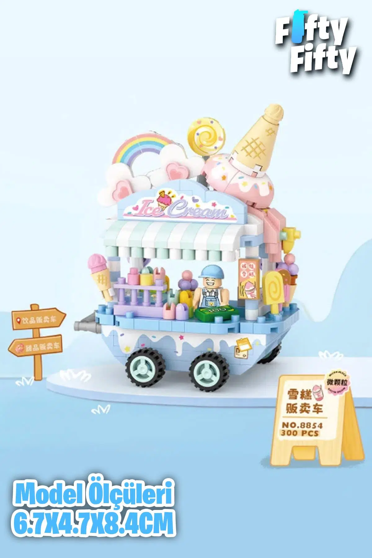 Loz Micro Block Serisi Dondurma Arabası 300 Parça Oyuncak Yapım Seti FFLZ-8854