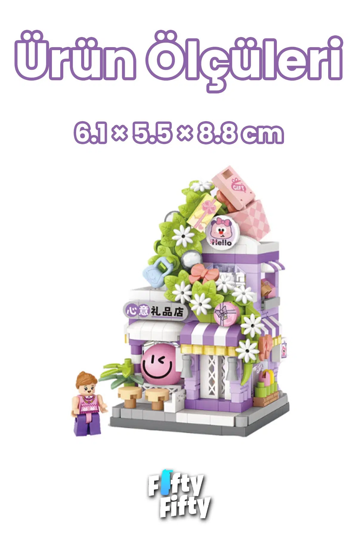 Loz Micro Block Serisi Hediye Dükkanı 420 Parça Dekoratif Oyuncak Yapım Seti Yapı Blok FFLZ-8867