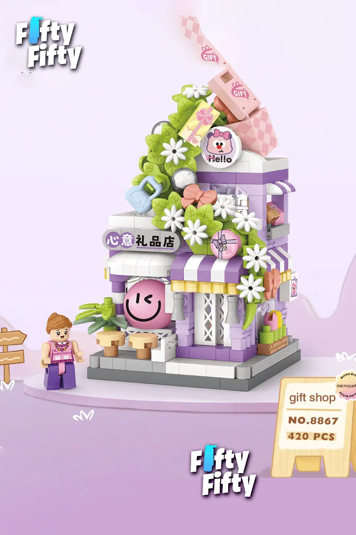 Loz Micro Block Serisi Hediye Dükkanı 420 Parça Dekoratif Oyuncak Yapım Seti Yapı Blok FFLZ-8867