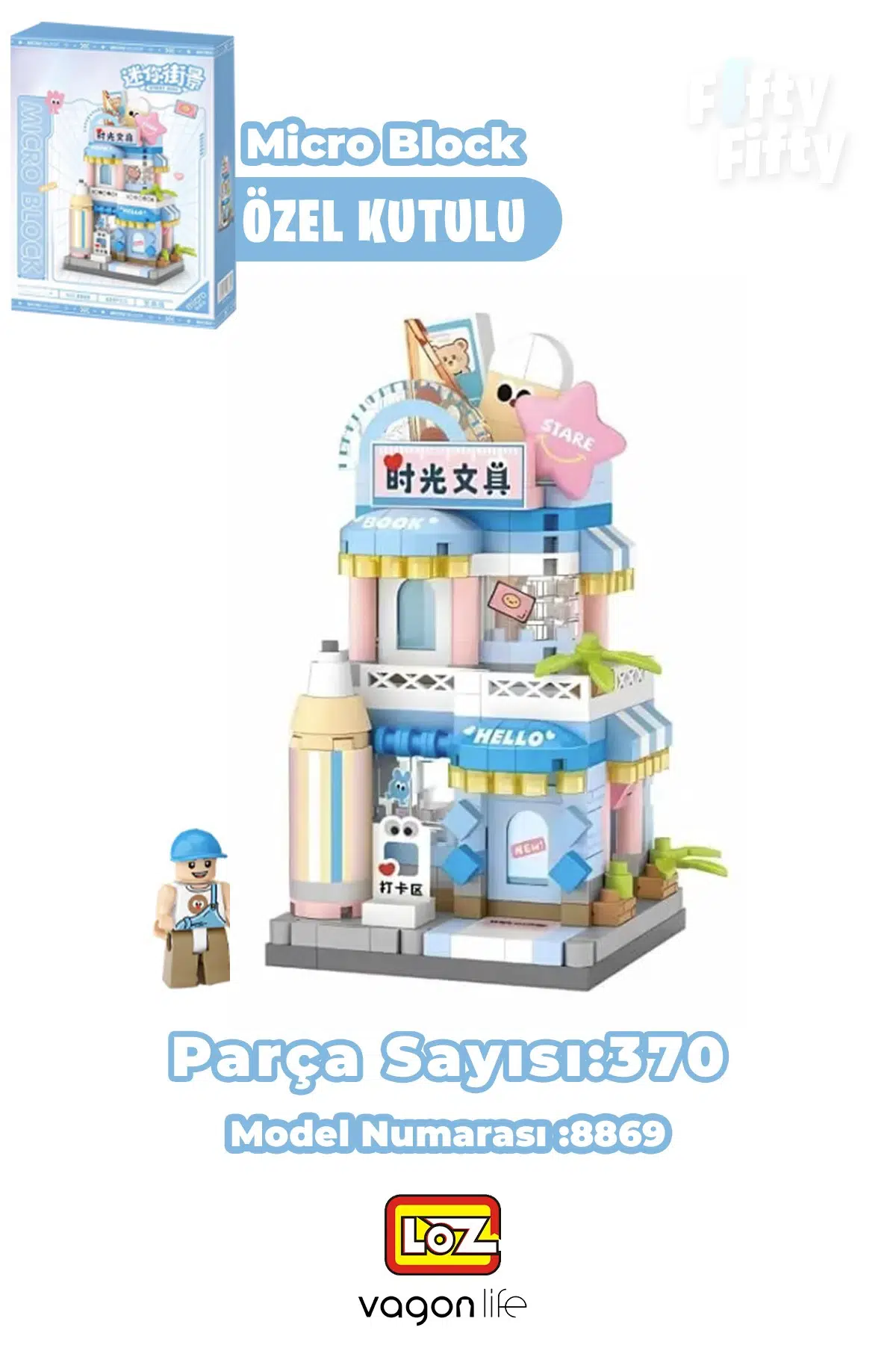 Loz Micro Block Serisi Kırtasiye Dükkanı 370 Parça Dekoratif Oyuncak Yapım Seti Yapı Blok FFLZ-8869